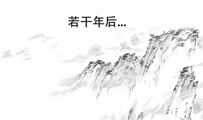 第三话0