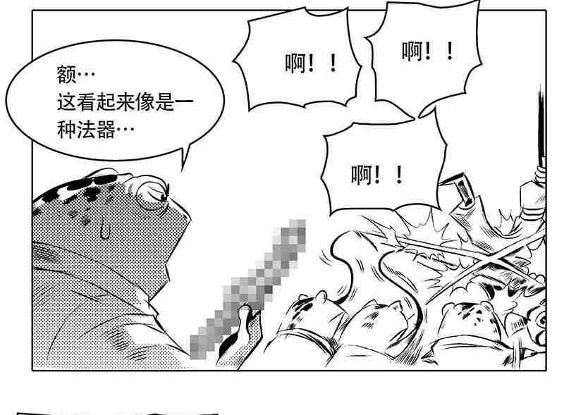 第一话63