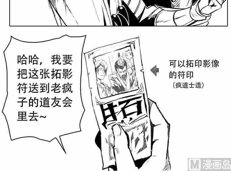 第六话47