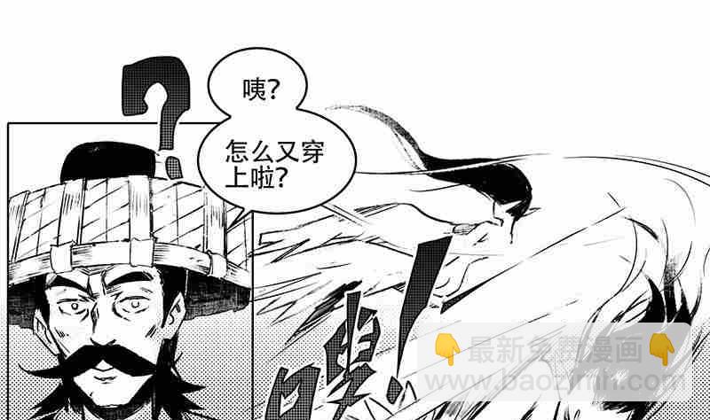 第十话36