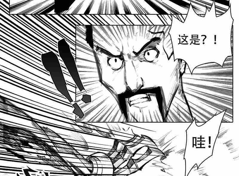 第四话51