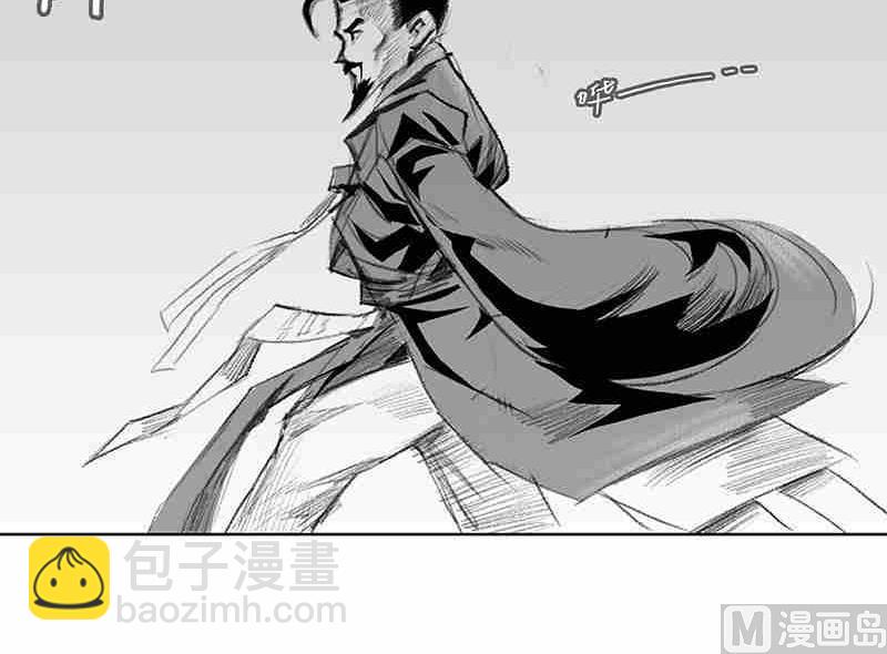 第三话41