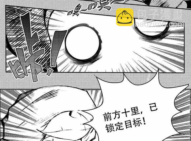 第九话52