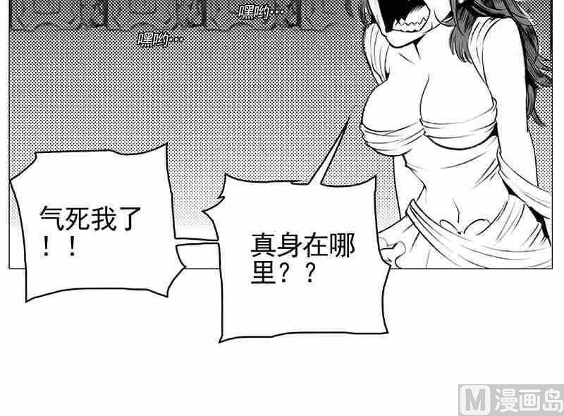 第二话41