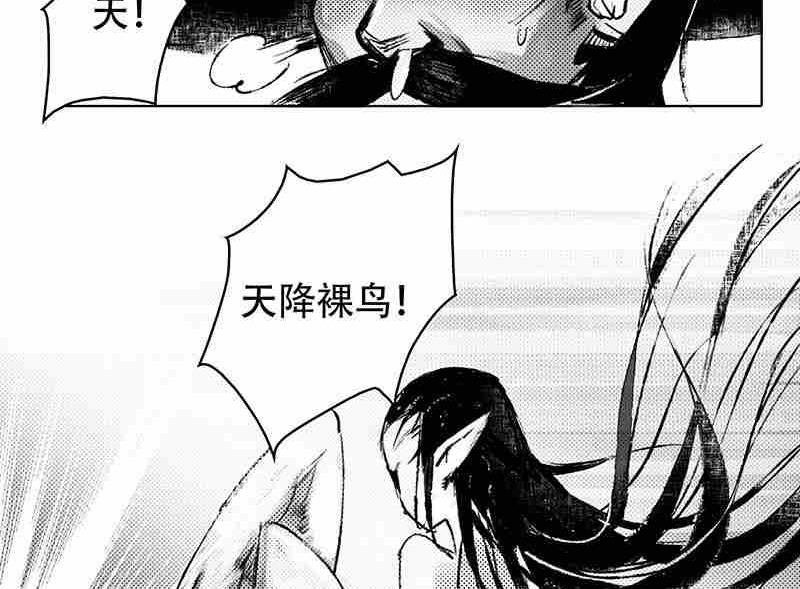 第十话15