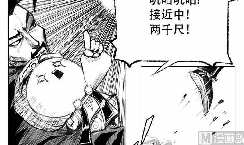 第三话32