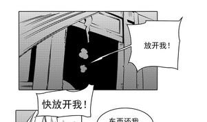 第十二话49