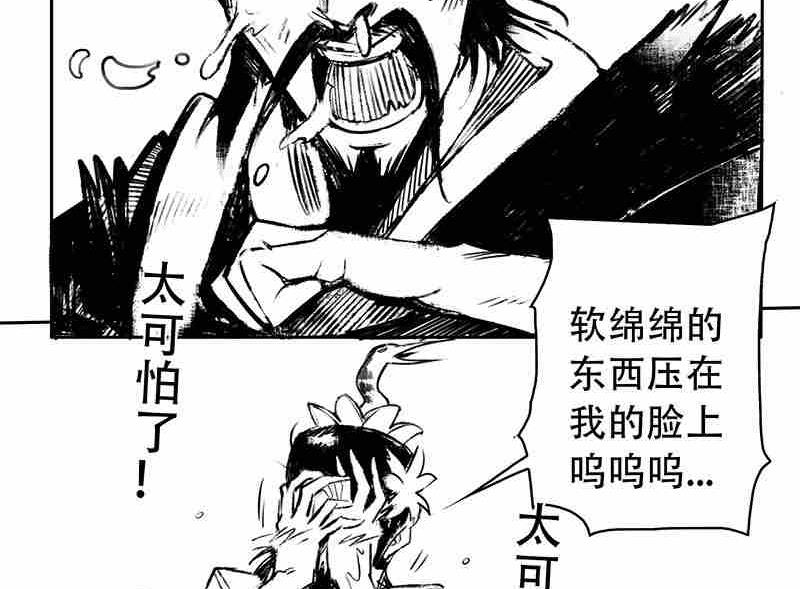 第九话9