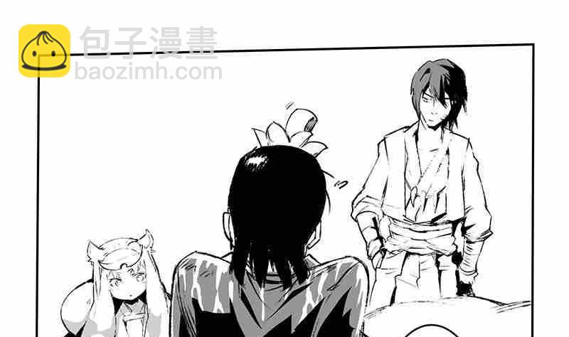 第九话12