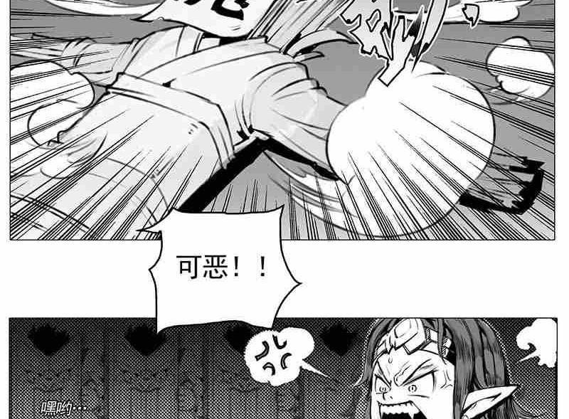 第二话40
