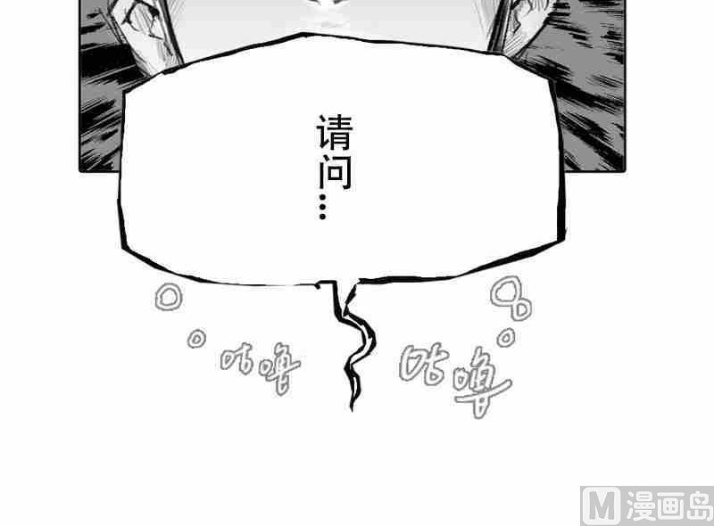 第三话11