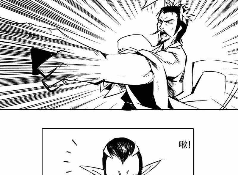 第十话46