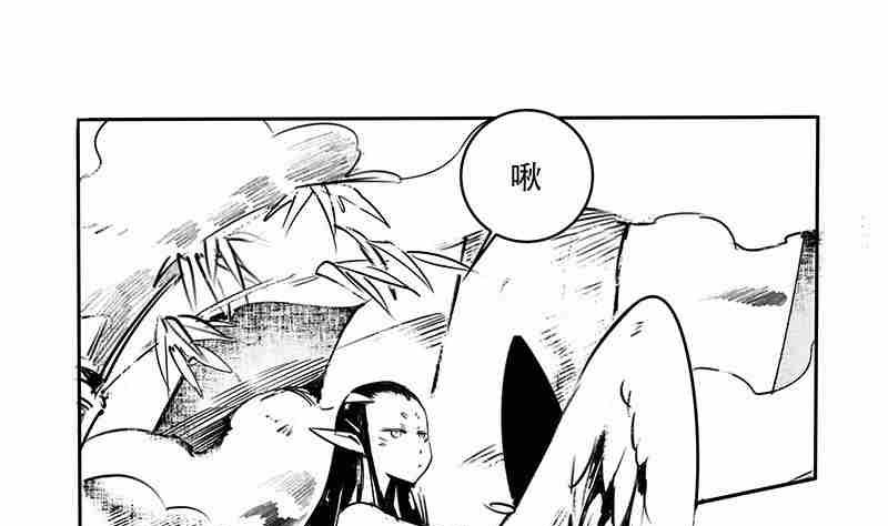 第十话30