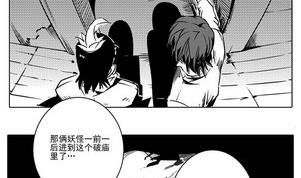 第十二话14