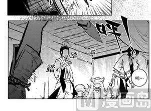 第十二话42