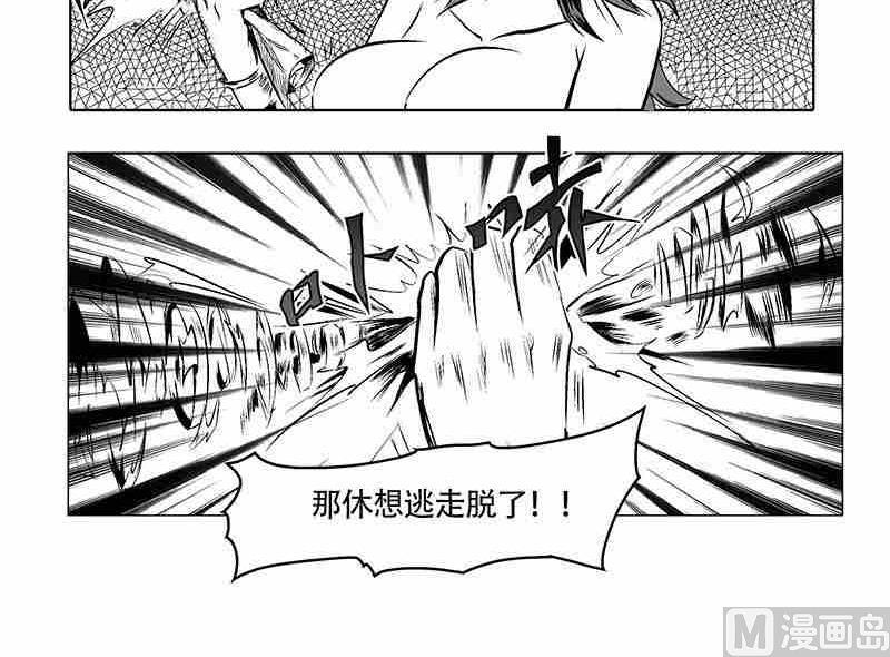 第一话77