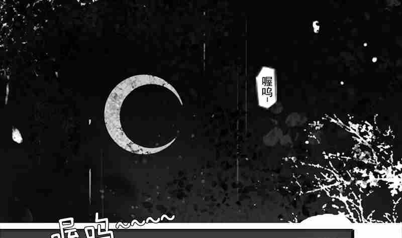 第二话60