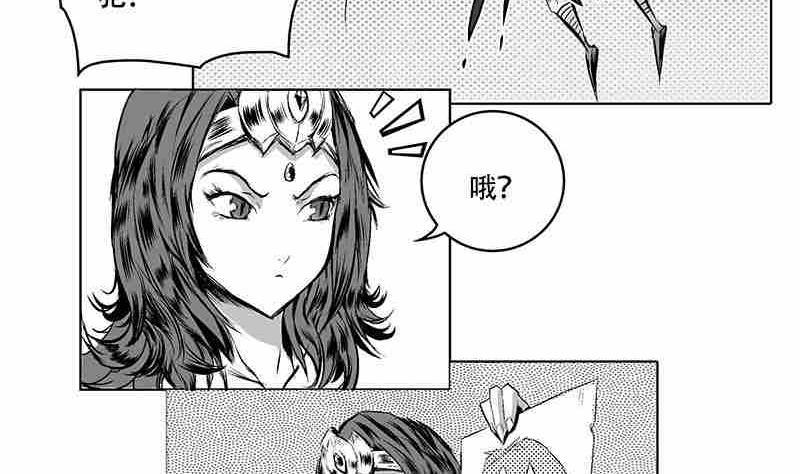 第一话73