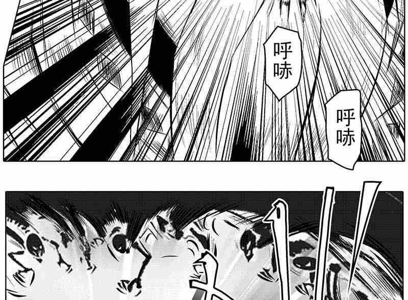 第二话10