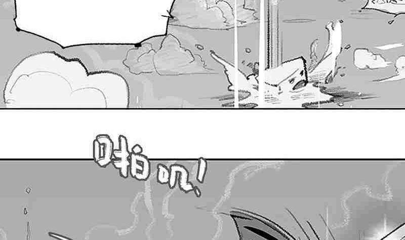 第四话25