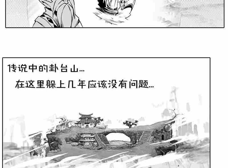 第二话57