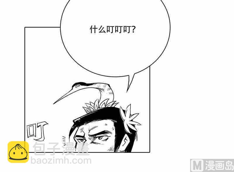 第十一话23