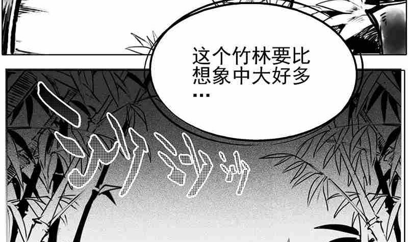 第六话19