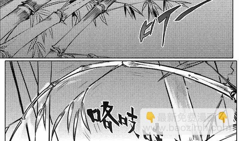 第十一话25