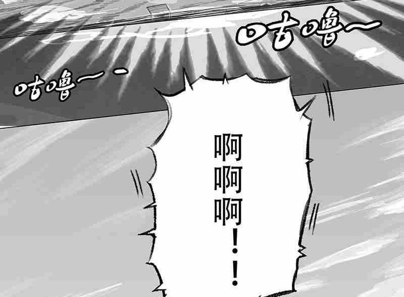 第三话16