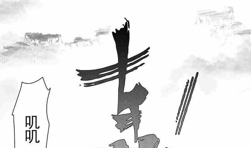 第二话48