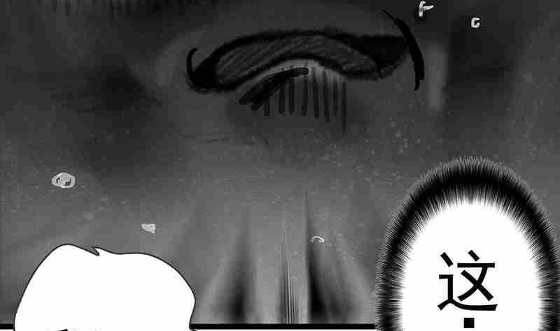 第三话13