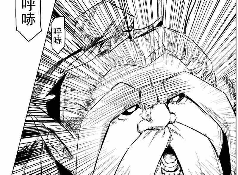 第二话9