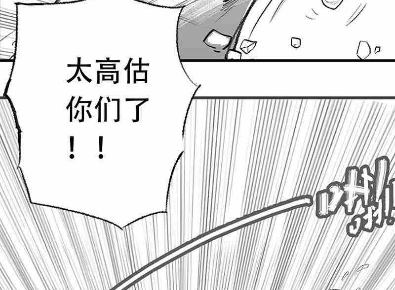 第四话15
