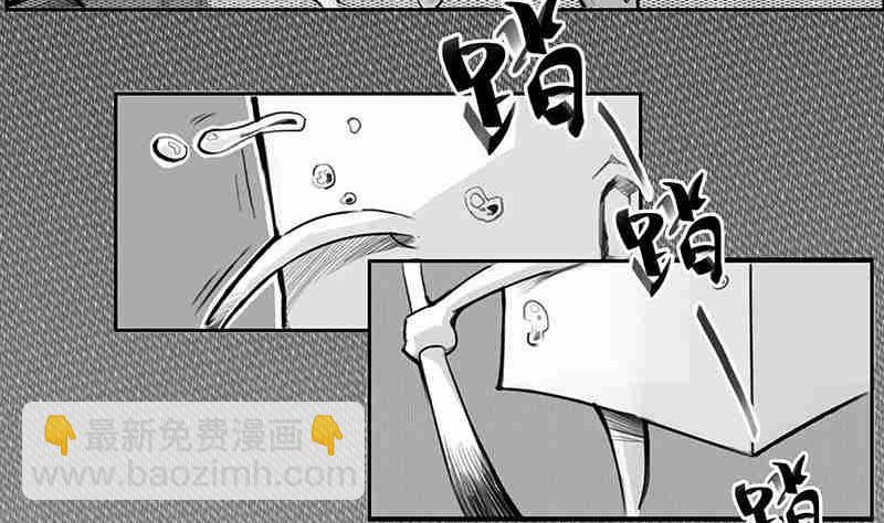 第五话37