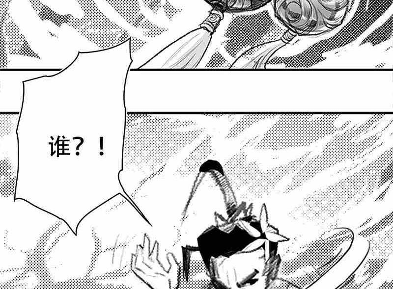 第四话46