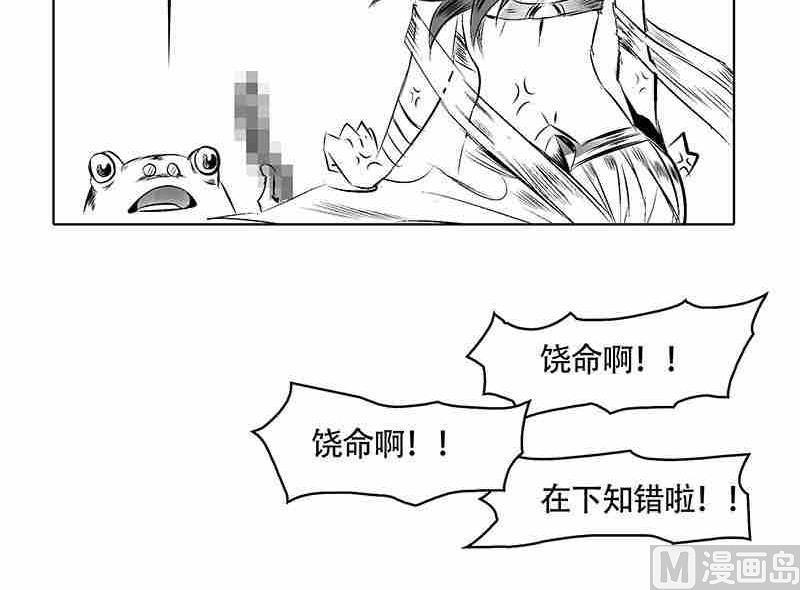 第一话65