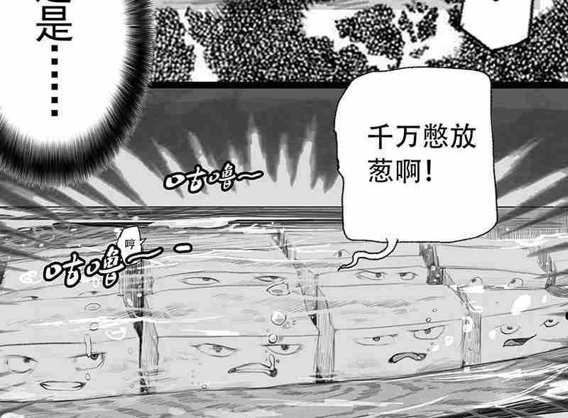 第三话15