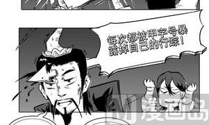 第十二话21