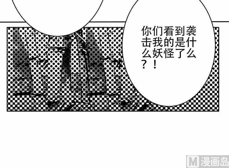 第九话17