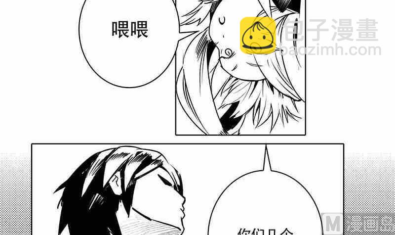第十一话32