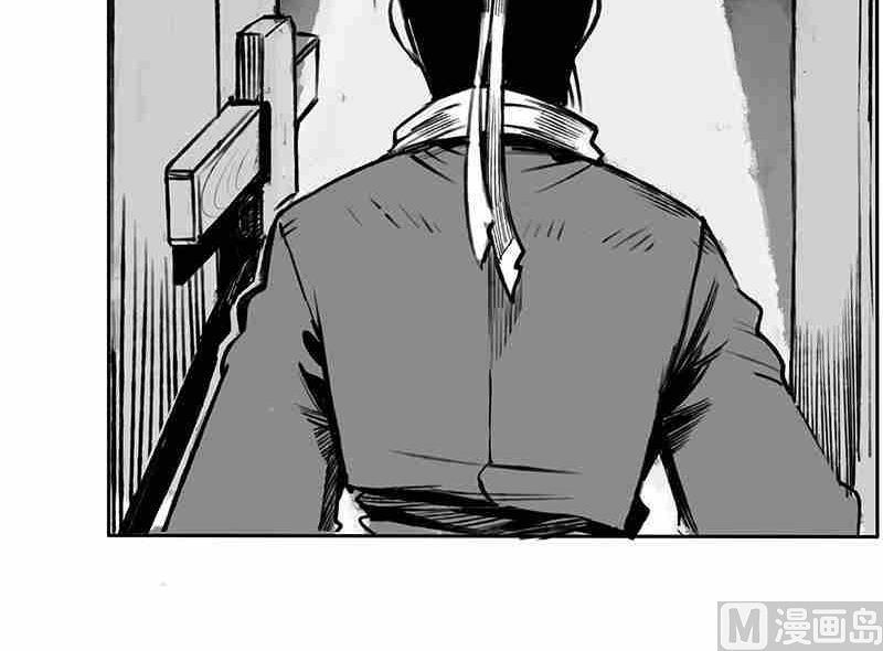 第二话71