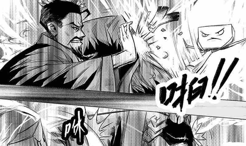 第四话6