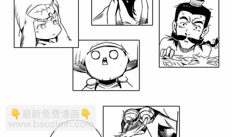 第十一话31