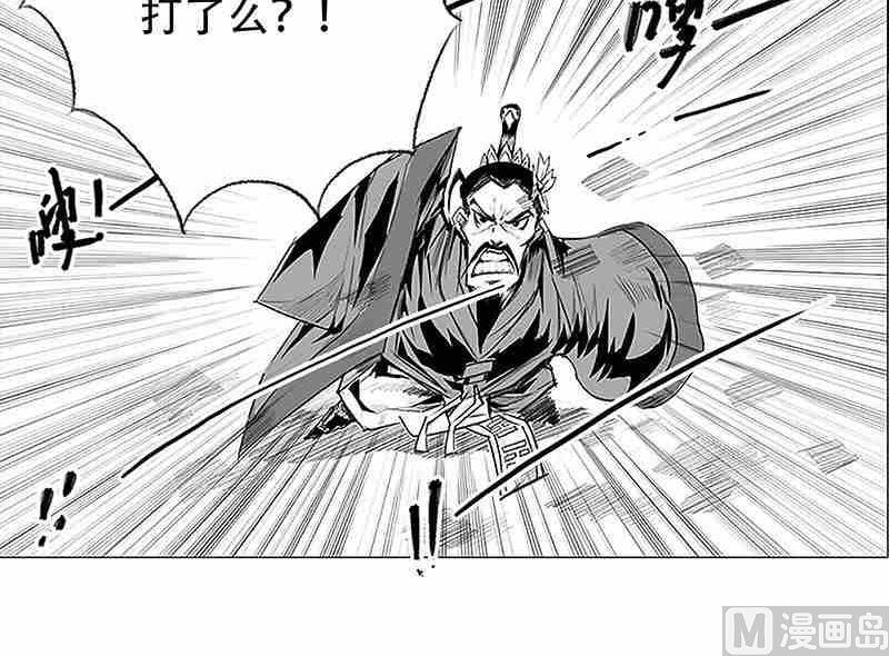 第四话5
