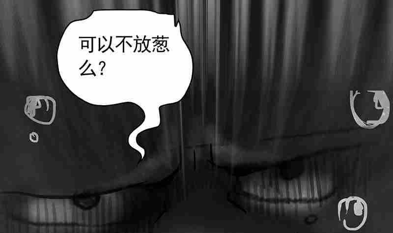 第三话12