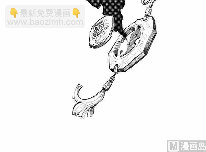 第八话5