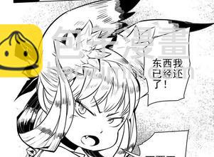 第十二话40