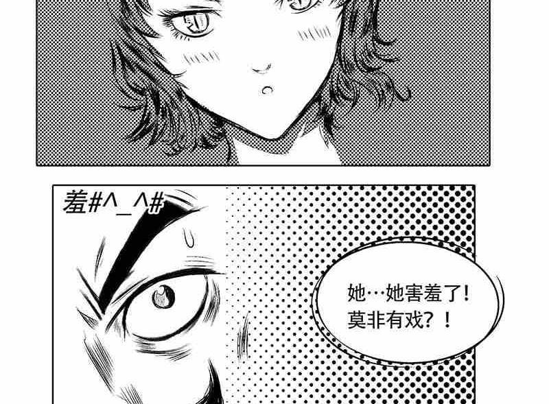 第一话40