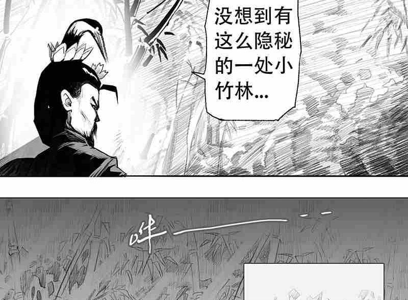 第三话39