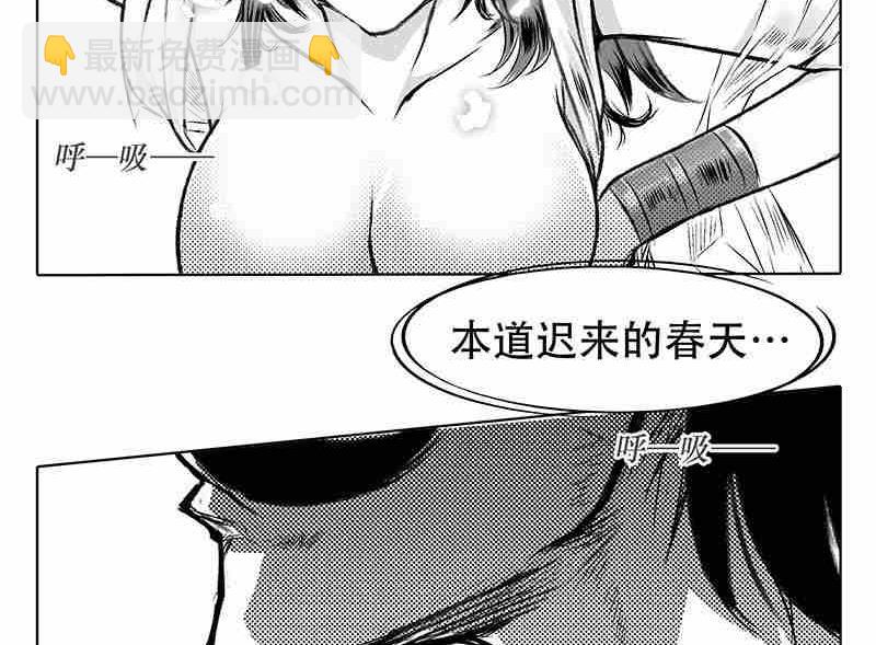 第一话45